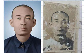 阜新老照片修复-2