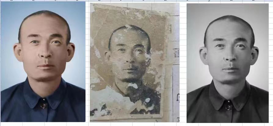 阜新老照片模糊修复-21